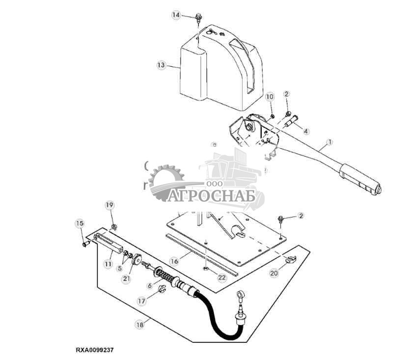 Secondary Brake Lever (European Version) (011408 